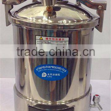 Bluestone Cheap Portable Autoclave High Pressure Steam Sterilizer