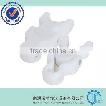 K50 Plastic Special Conveyor Chains