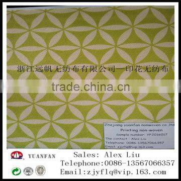 Printed Colour Non-woven Fabric A Large Number of Exports, the Price is Cheap, the Printed Pattern is Clear and Bright photo-6