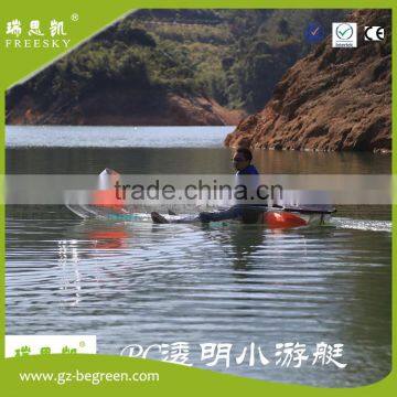 begreen freesky Double seats transparent canoe Clear bottom kayak in China