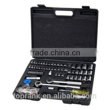 75 Piece 1/4" & 3/8" DR. Sockt Set photo-3