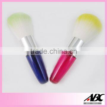 Colorful Cosmetic Brush Brush Makeup