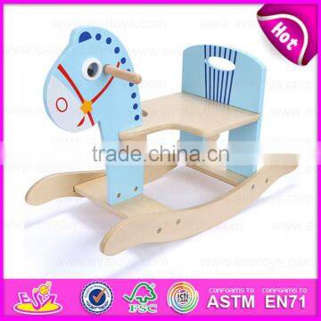 2015 Top Quality kids wooden rocking horse,Children Rocking Horse with Promotion,Funny play cheap wood rocking horse toy W16D061