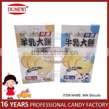 Super Big Especially Thick Goat Milk Biscuits photo-3