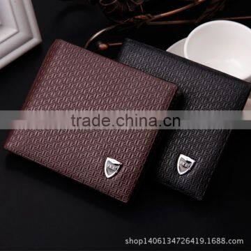 high quality and best price leather wallet