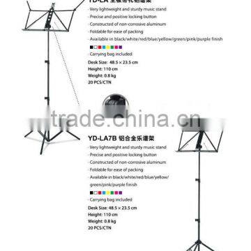 MUSIC STAND