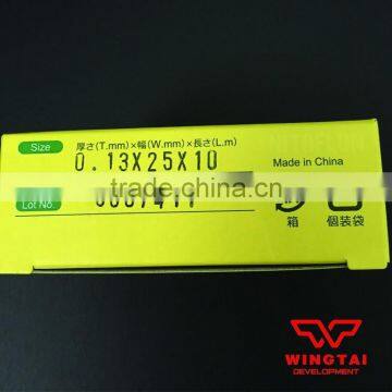 Nitto Heat Resistant Tape for Plastic Film Cutter Knifes photo-3