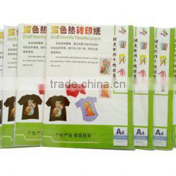 Paper Material Type and High Temperature Dark Heat Transfer Paper for Clothing photo-3