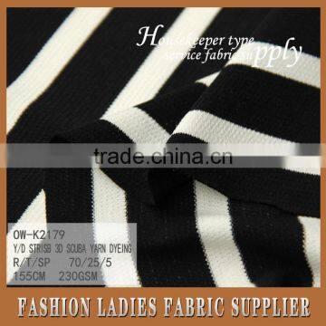 Y/D Stripe 3D Scuba Yarm Dyeing,wholesale for Used Clothing photo-2