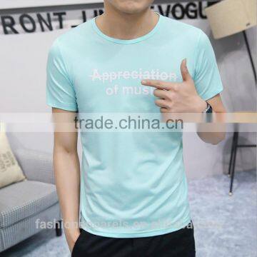 Different Style t Shirt for Men photo-2