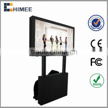 HQ220-P2 21.5 inch LCD monitor Walking video photo booth advertising displayers for food restaurants