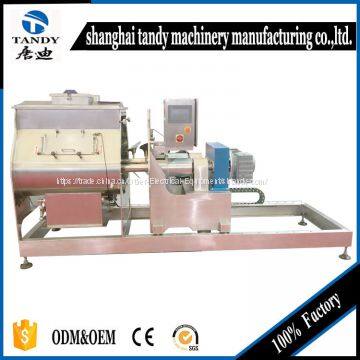 Industrial Milk Powder Mixer