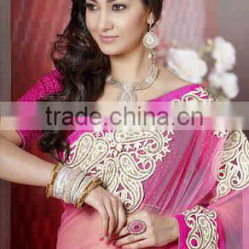 Marvellous Pink Color Netted Saree With Embroidery Work Blooming Bliss Designer Sarees Collections