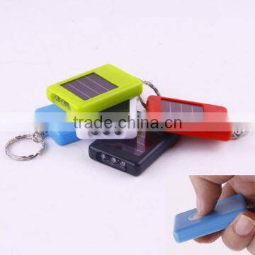 solar flashlight key chain