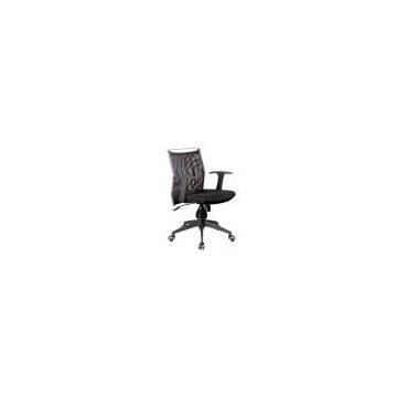 Sell Office Chair