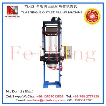 TL-12 Single Outlet-Wire Heating Tube MgO Powder Filling Machine