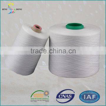 High Quality 100% cheapest fiber sinopec yizheng ring spun polyester yarn
