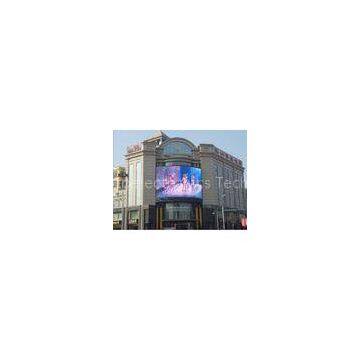 IP65 P12 Outdoor Full Color Flexible LED Moving Signs Screen for Advertising with CE,RoHS