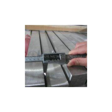 Stainless Steel Square Bar