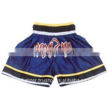 Boxing Shorts