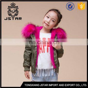 Most Popular High Quality Fashion Winter Coat Child Coats