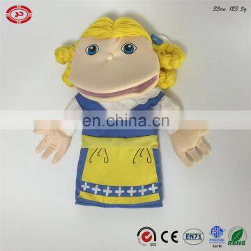 Girl hand puppet JUMBO kids funny gift toy