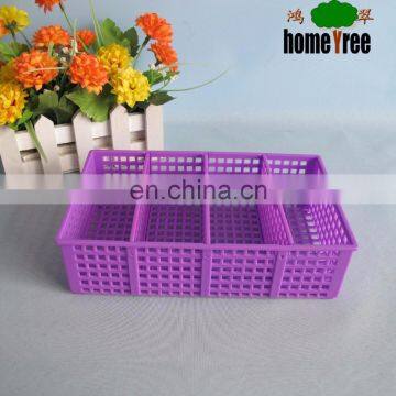 2014 korean style rectangle storage basket with dividers