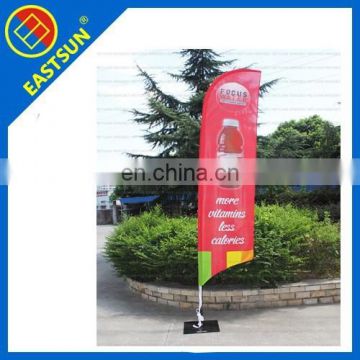 Red color beach flags hot sale cheap silk screen printing beach flag