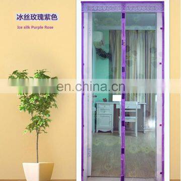 The Magnetic strip and Magnetic block sets for Mosquito net door screen and insects mosquito curtain