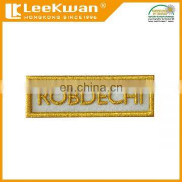 embroidery custom metallic 3D logo patch,metallic logo patch,embroidery metallic 3D badge