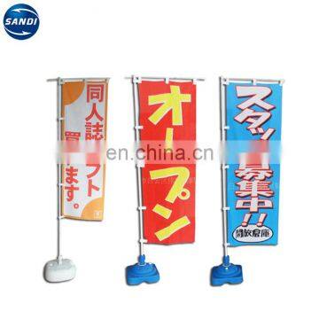 Advertising outdoor custom polyester beach flying banner