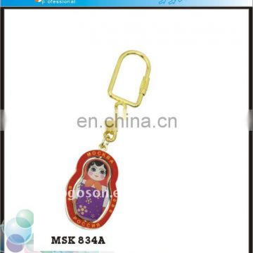 Fashion Personalized Russian Matryoshka Dolls Custom Metal Keychain