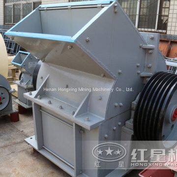 Hammer Crusher