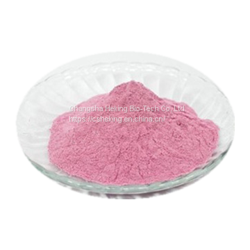 Good Water Solubility 100% pure Strawberry?Powder