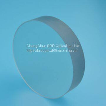 Aluminum (Al) Mirror