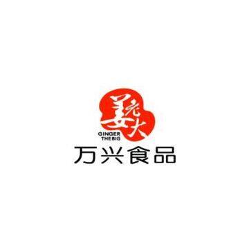 Qingdao Manhang International Trade Co.,Ltd