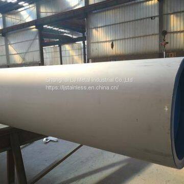 A312 UNS N08904 WELDED PIPE