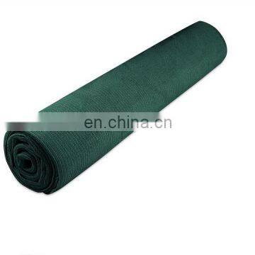 best price of  HDPE plastic garden green sun shade net