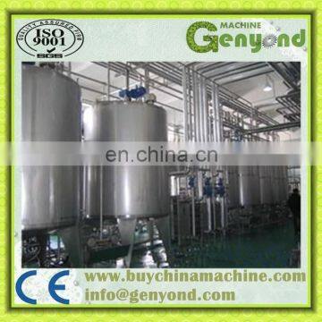 Leche Condensada Processing Plant / Evaporated Milk Processing Equipment photo-2