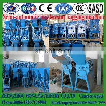 Tiger Lily Buds /Shiitake Mushroom /Even Mushroom Growing Bag Filling Machine for Growing Mushroom Bags photo-3