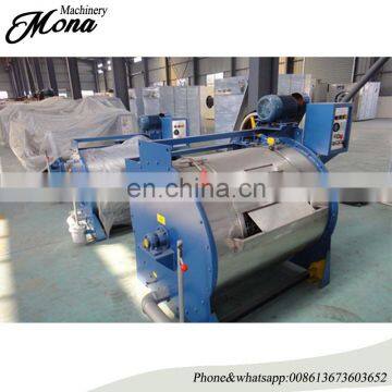 High Technology horizontal wool washing machine with CE & ISO qualified