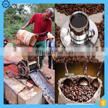 High Speed Energy Saving Cocoa Bean Shell Machine Coffee Bean Peeling Machine/Bean Skin Peeling Machine photo-6