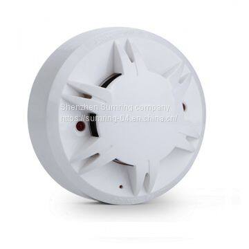 2019 DC9-35V 2-Wire Network Photoelectric smoke alarm for fire detection and alarm system