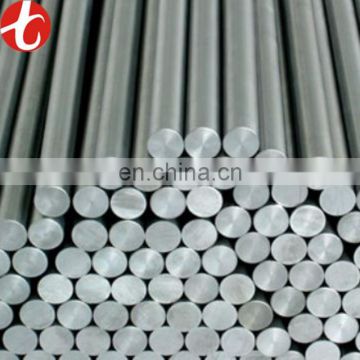 high quality 405 stainless steel bar/high quality 405 stainless steel rod