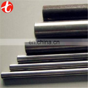 1070 carbon steel flat bar quality products