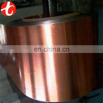 China Price CuZn37 H62 Brass foil C2680 Brass coil with price meter