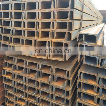 ASTM A36 Hot Rolled Mild Carbon Steel U Shape Channel