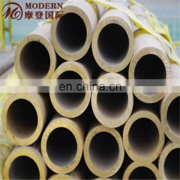 Aluminum Bronze Tube