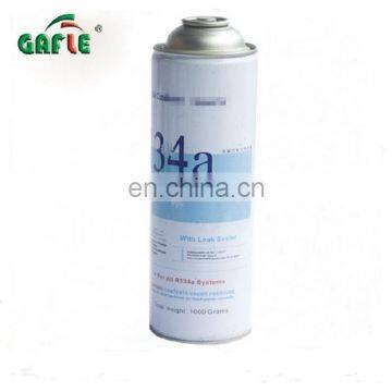 high quality general gas refrigerant made in china