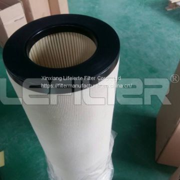 Aviation kerosene filter element MP1